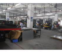 現(xiàn)代化產(chǎn)品庫(kù)中的機(jī)械加工 技術(shù)與管理的融合