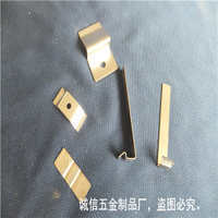 河北滄州誠(chéng)信五金制品廠 專業(yè)電子沖壓件與機(jī)械加工解決方案