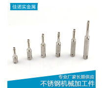 機(jī)械加工產(chǎn)品庫(kù)概述與應(yīng)用